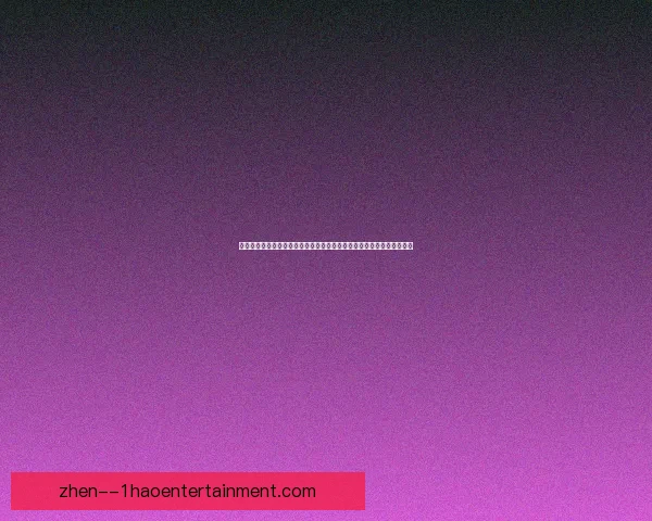 亚洲杯各队防守稳定性对比分析与战绩影响评估关键因素与战术趋势研究 亚洲杯各队防守稳定性对比分析与战绩影响评估关键因素与战术趋势研究